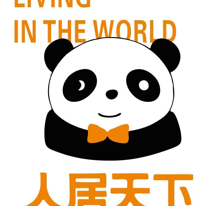 成都人居天下房屋租赁有限公司