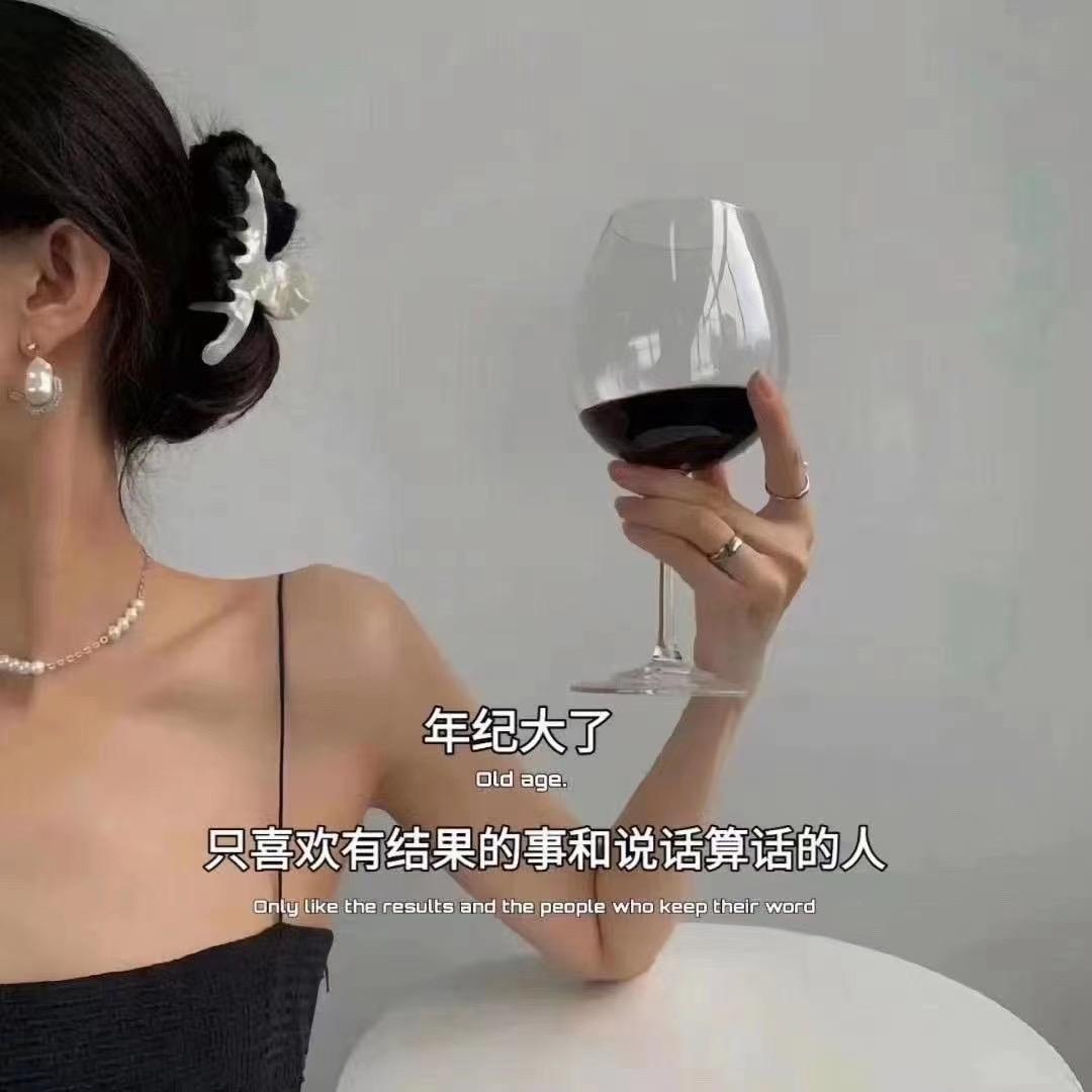 瑜·Miss