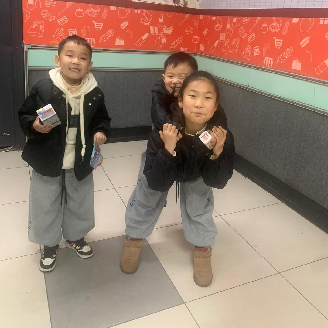 Hi ，养生