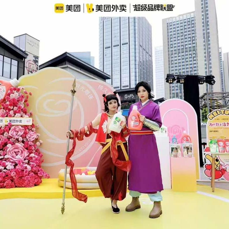 纳爱斯本地生活推荐官-成都小雨