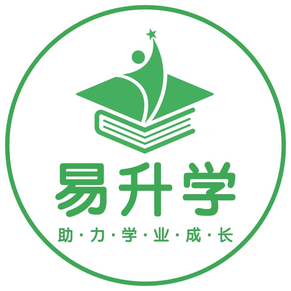 易升学梁老师-成人高中/成人中专学历