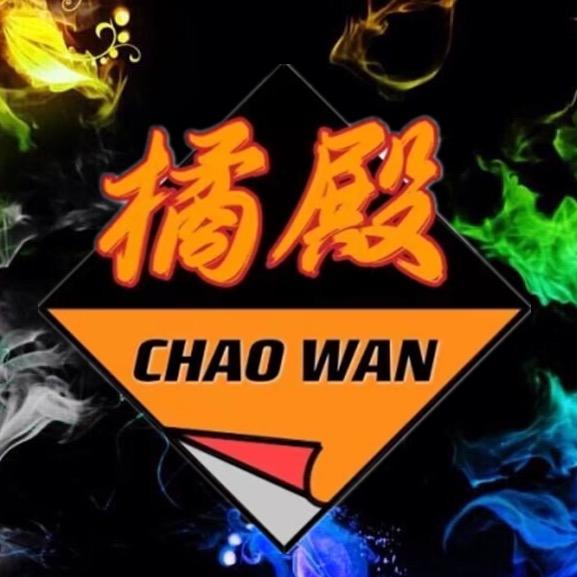 橘殿模玩汇