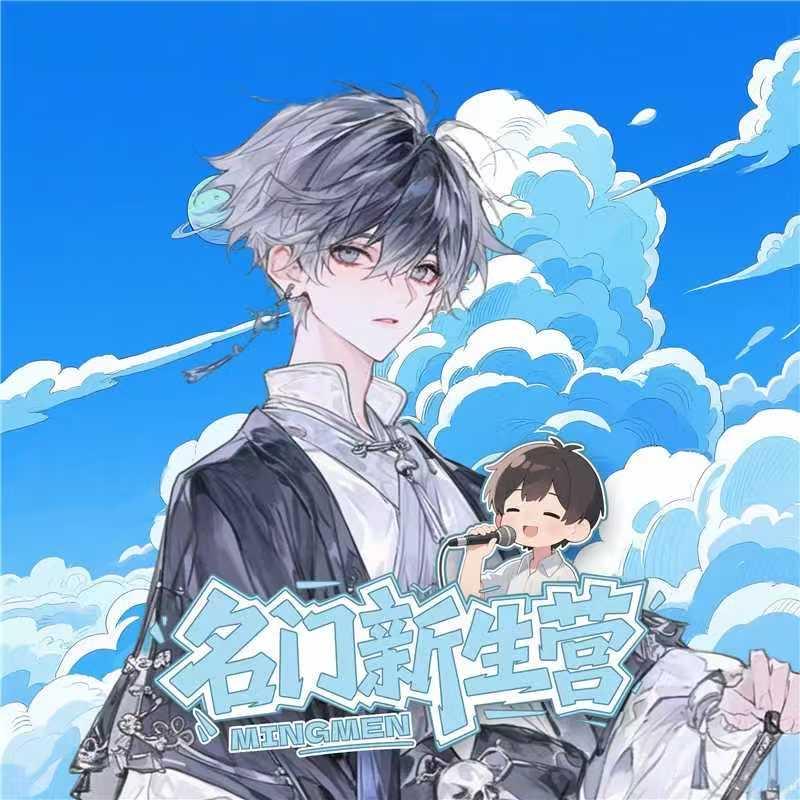 𝓜.秋月¹²⁰⁸