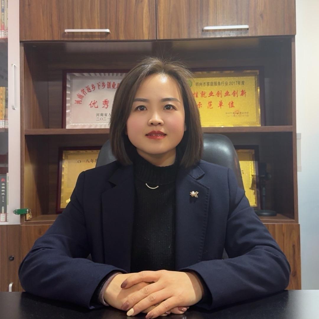 漯河韩姐养老护工