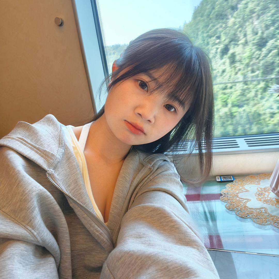 青青日常