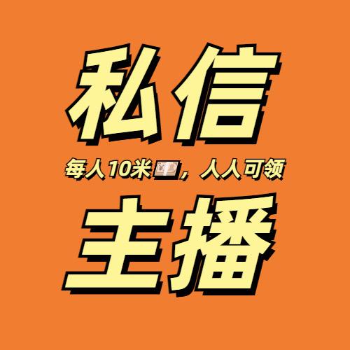 武汉博林百货店