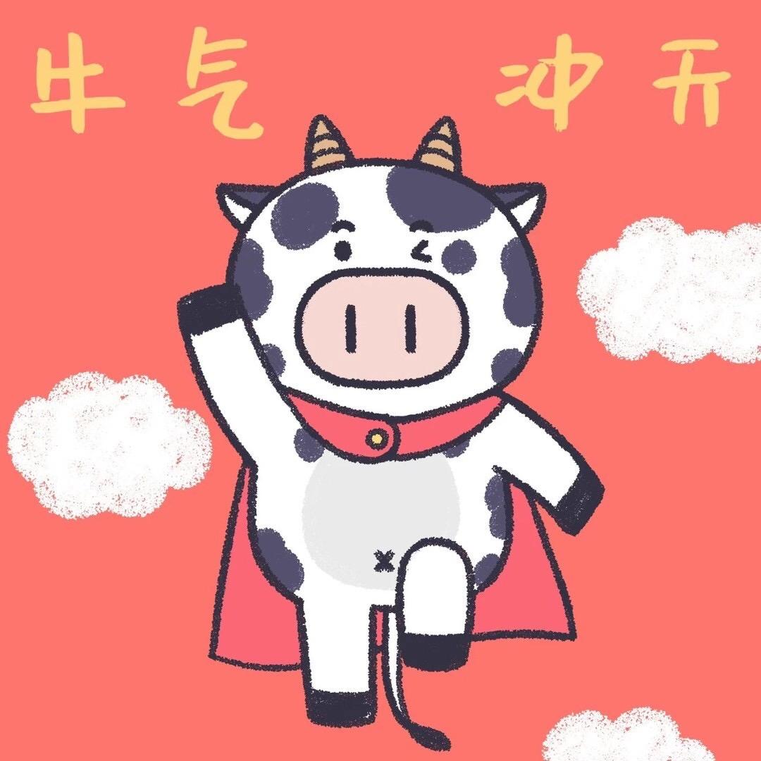 星星点点