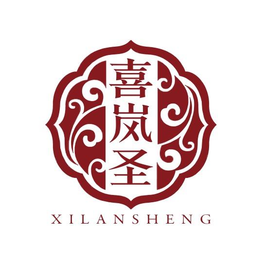 喜岚圣滋补养生旗舰店