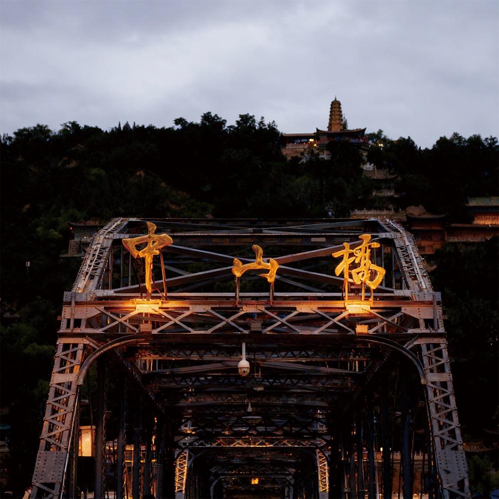 甘肃酒旅甄选