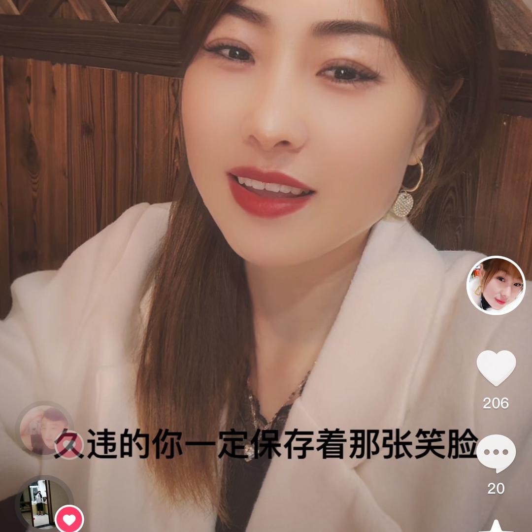 周丹丹