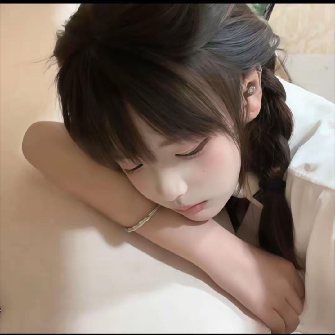 碎觉