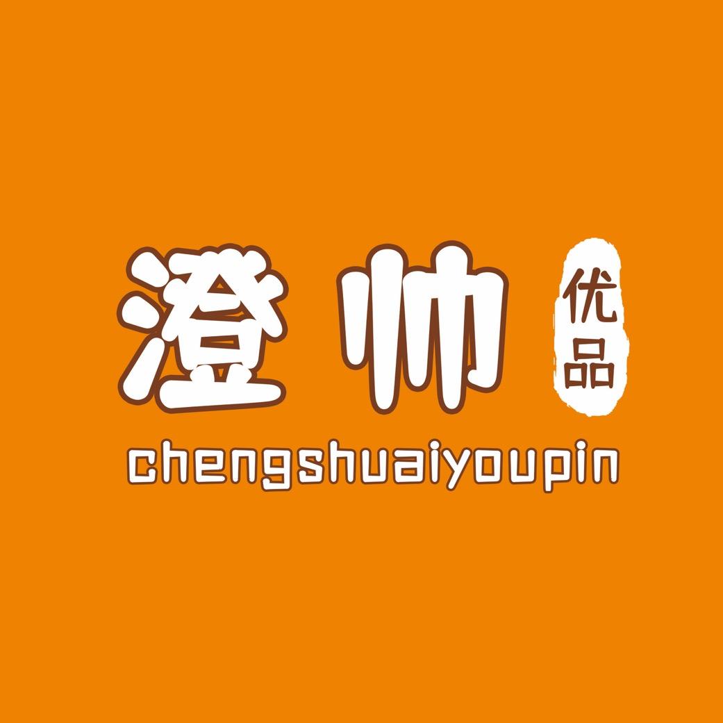 小澄帅优选