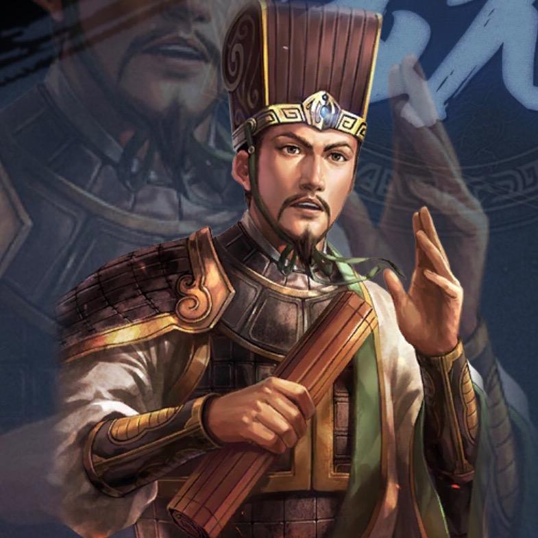 三战浩铭