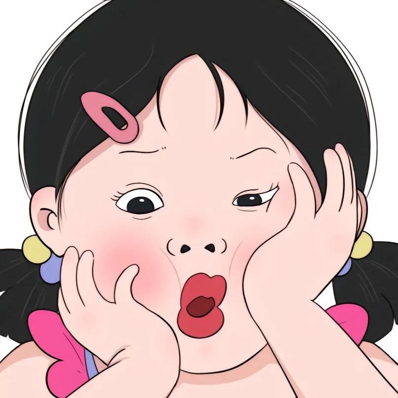 财神爷的小宝贝👶