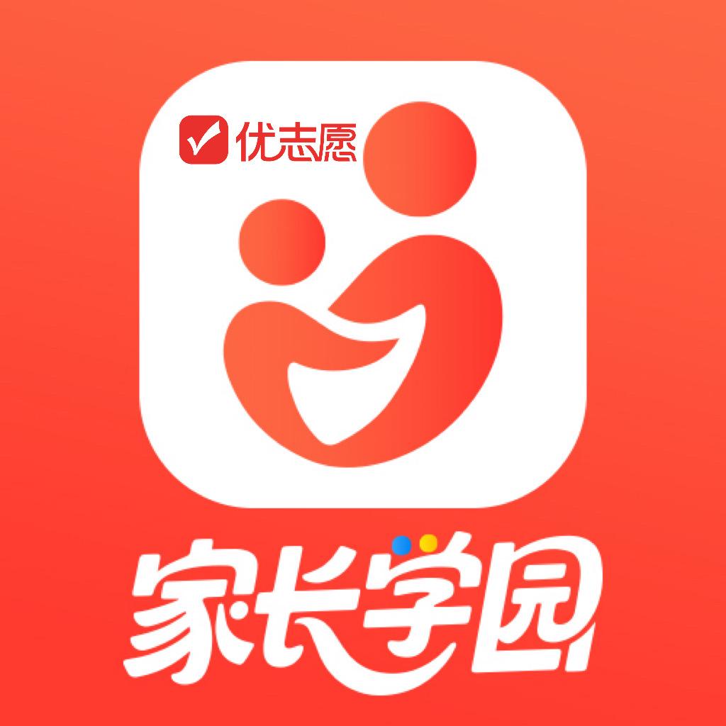 家长学园规划