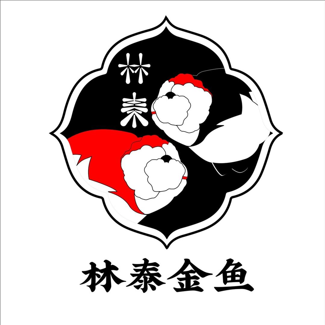 林泰金鱼4S店泰狮兰寿