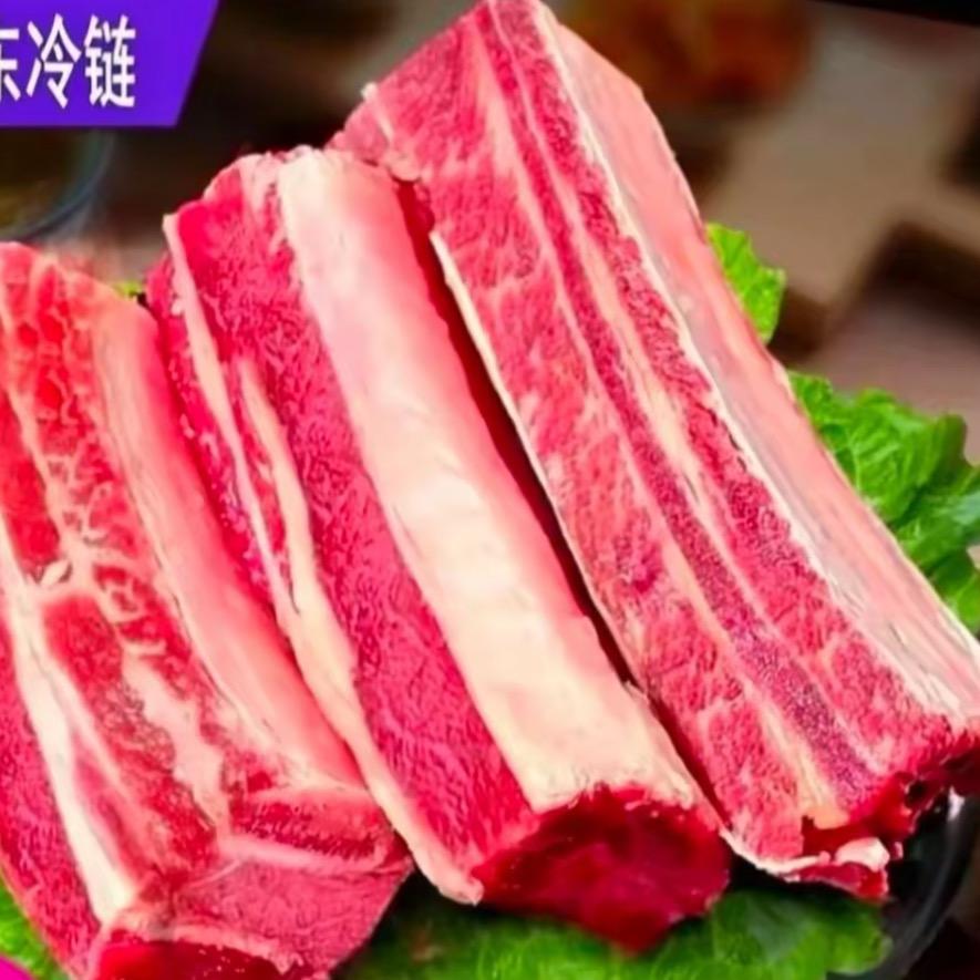 牛牛不怕困难