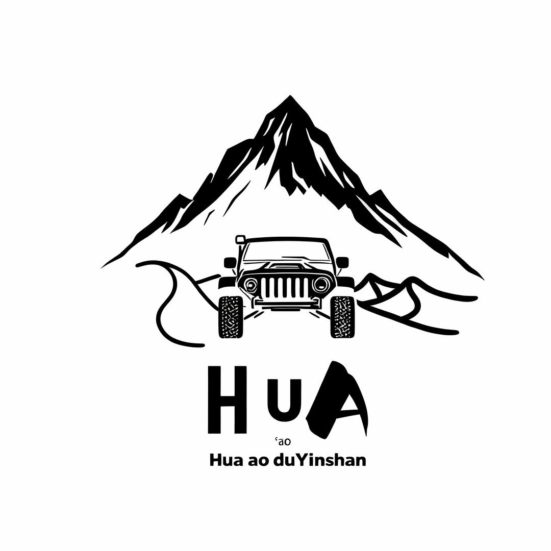 度阴山领队伊森