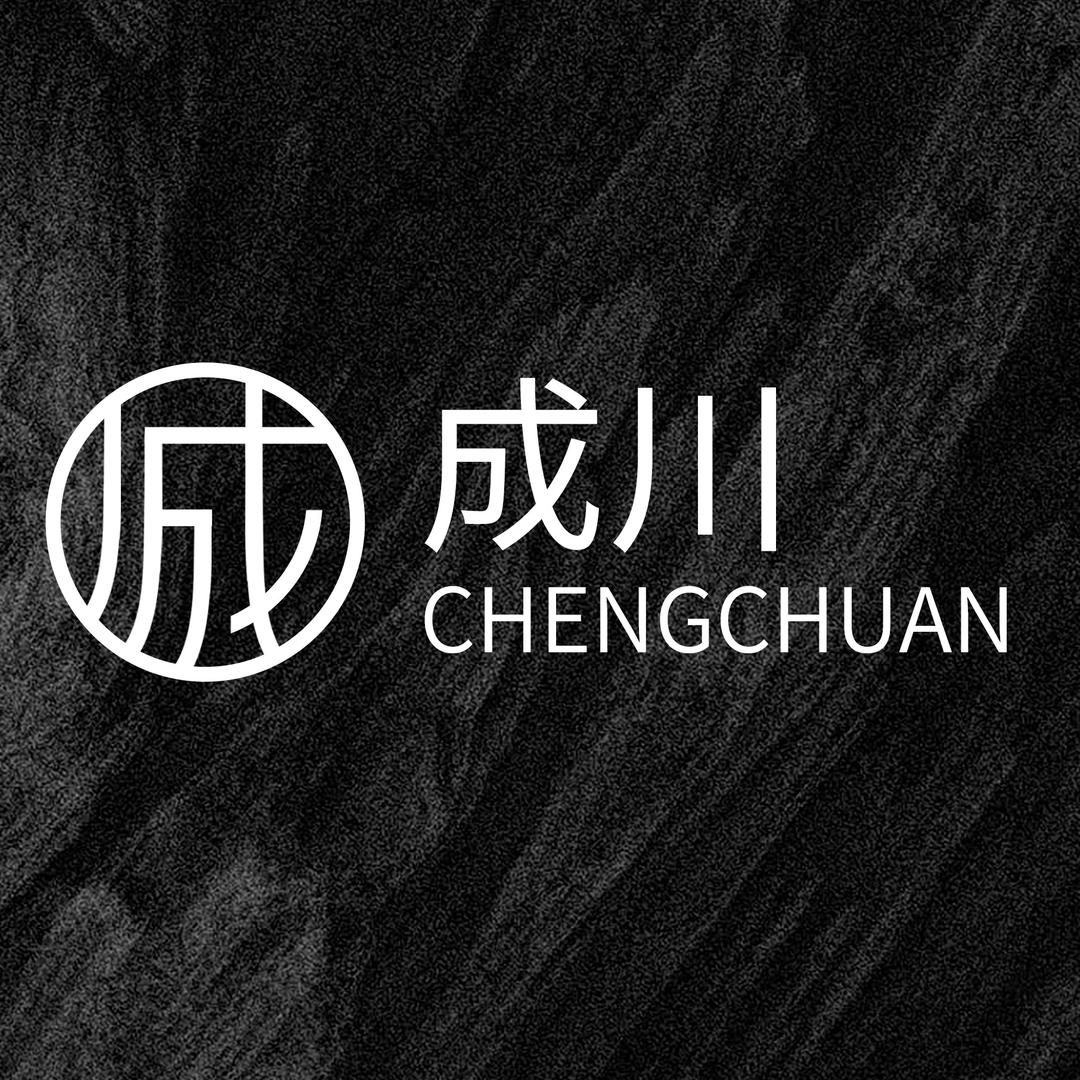 成川CHUAN
