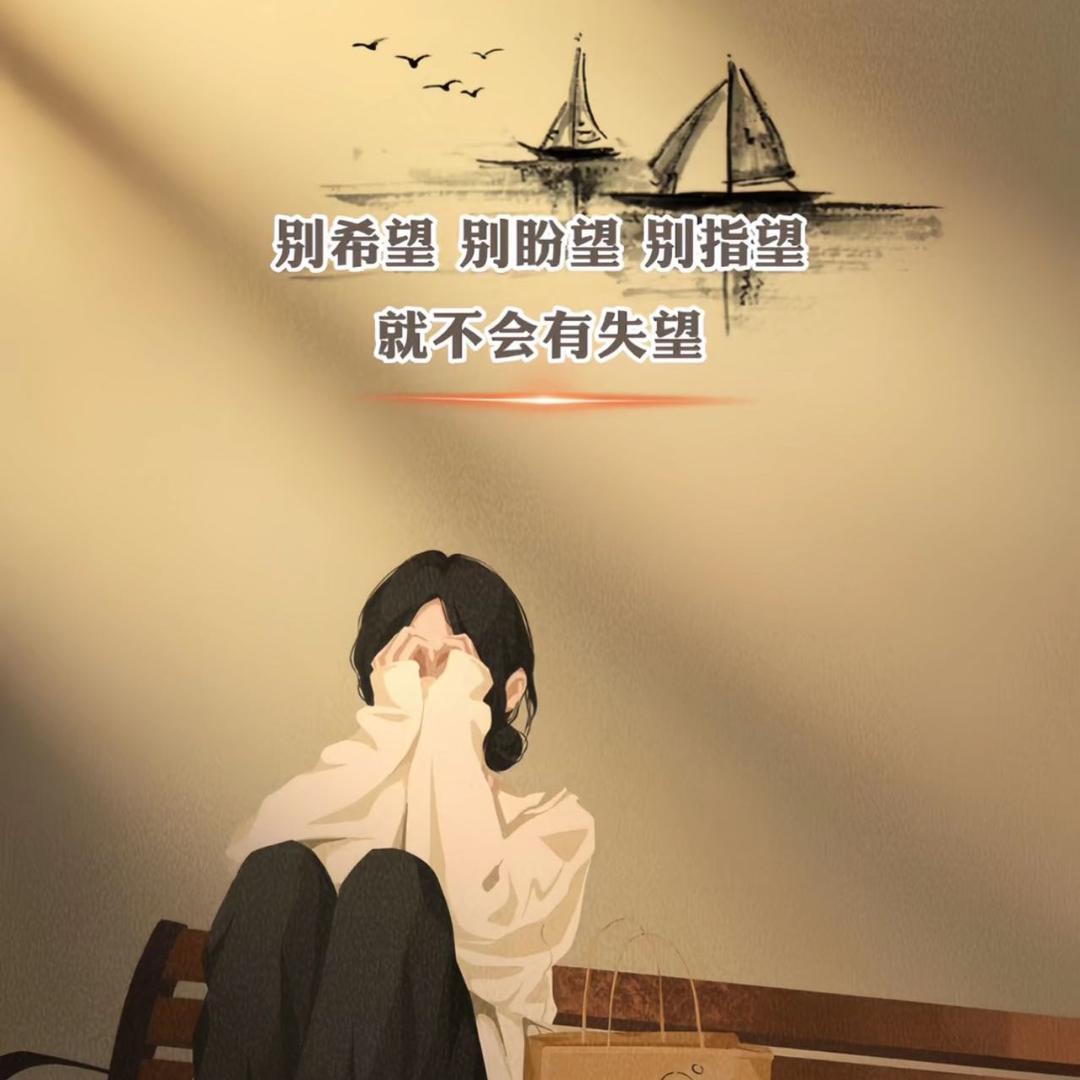 杨家小大姐