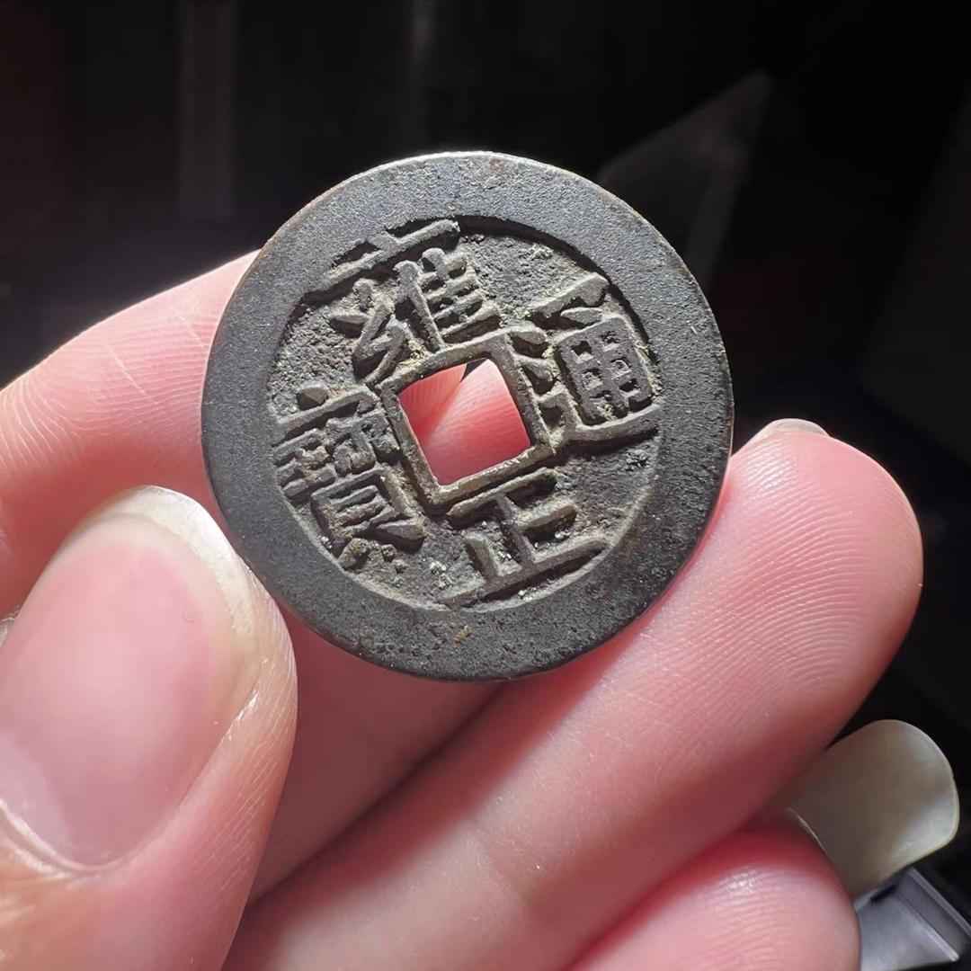 子天收藏(回收鉴定)