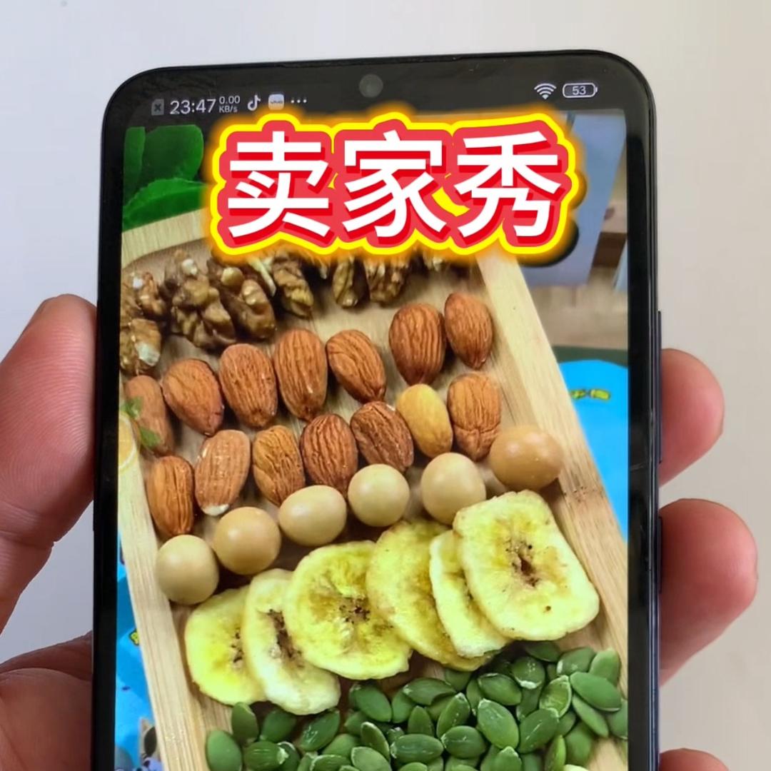 真实测评无滤镜