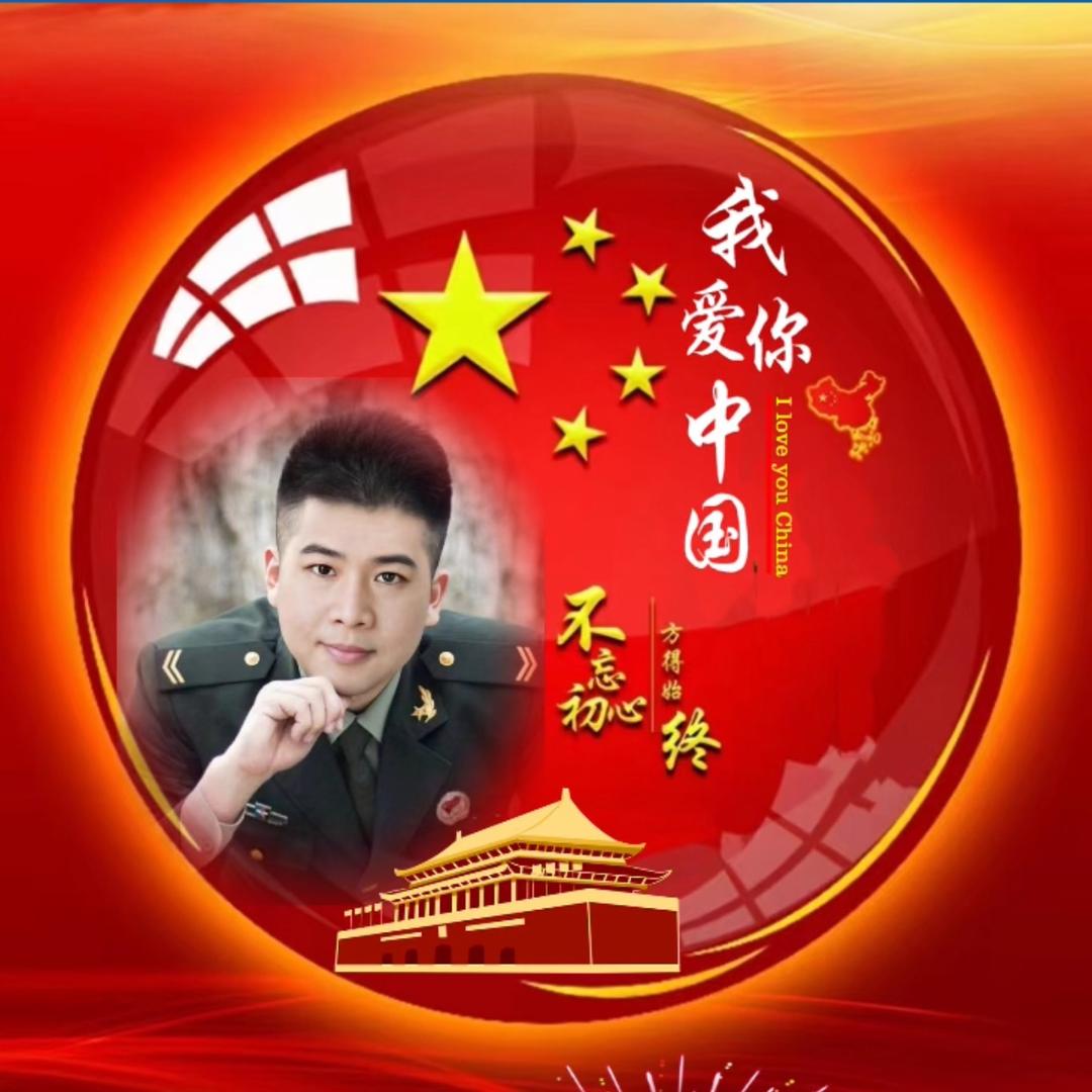 阿金哥