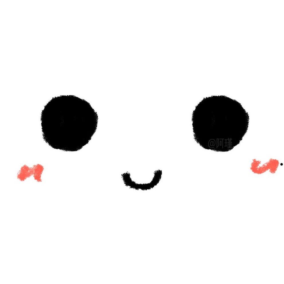 阿瑾-