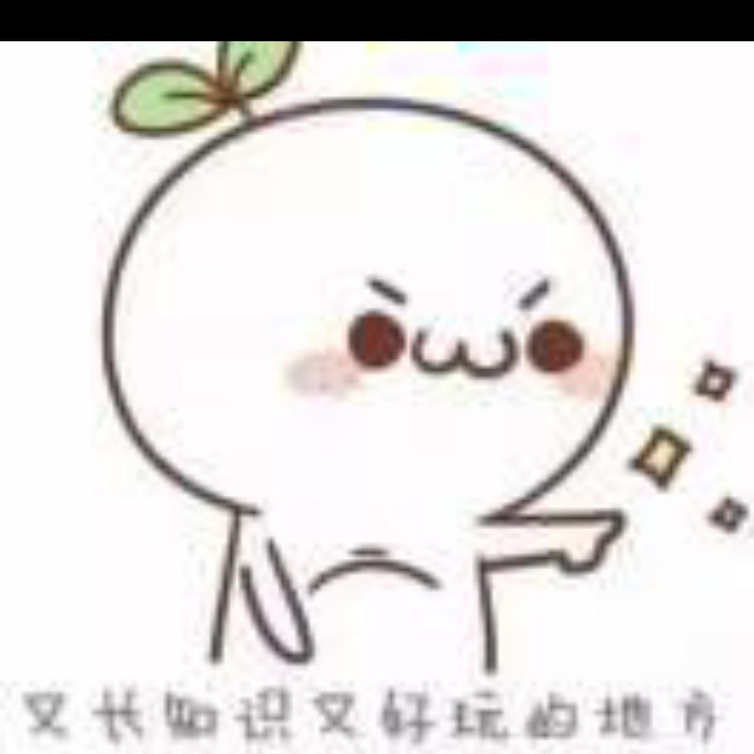 红红（织造厂挡车工）