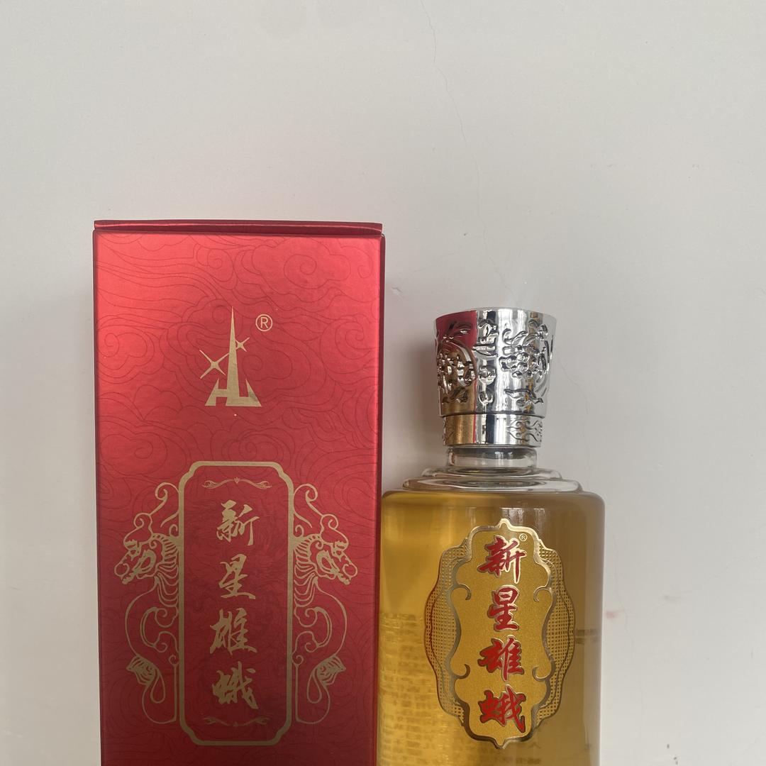 众赢白酒专营店