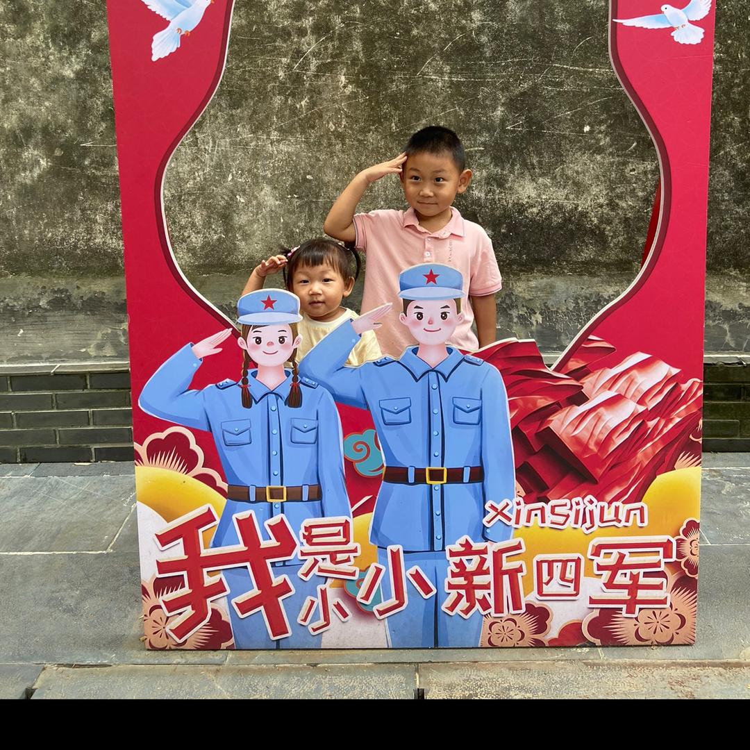是米琪吖