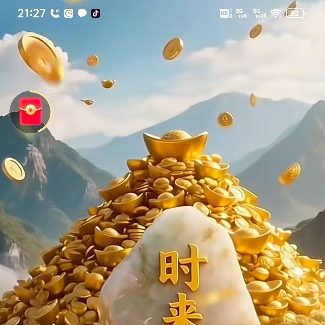 新郑万豪车行