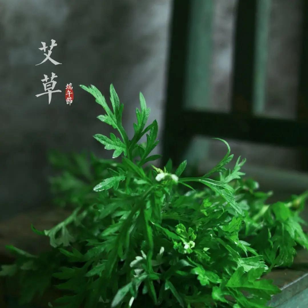 长～长的