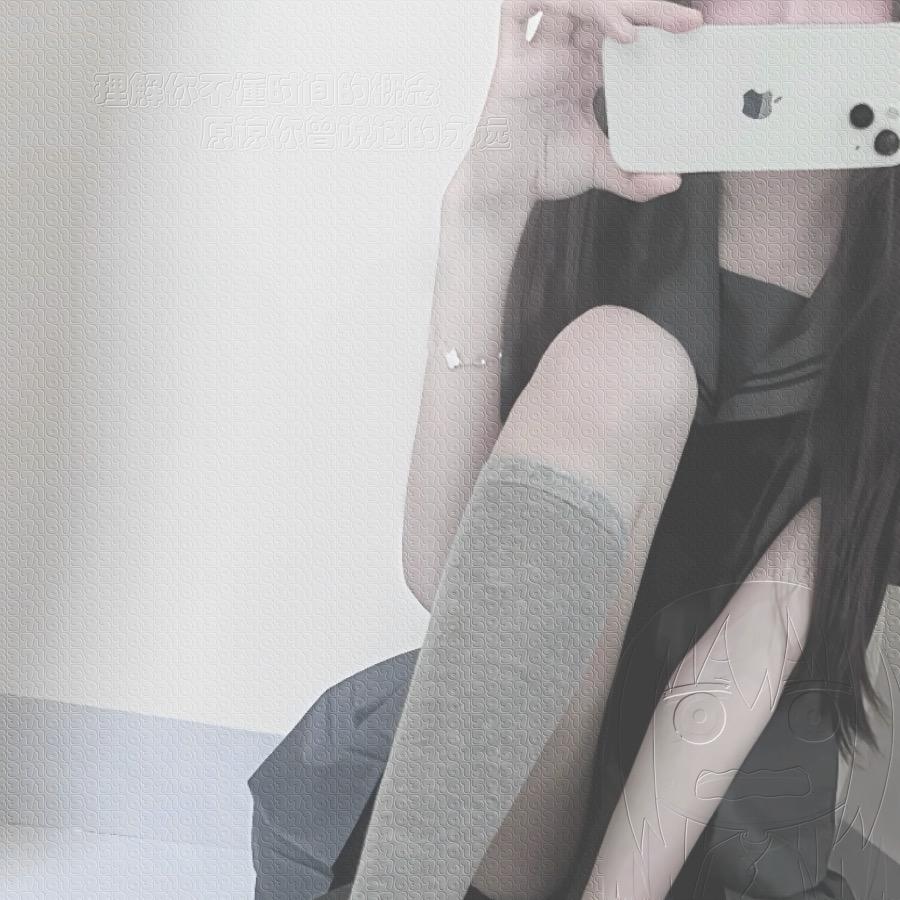 坏