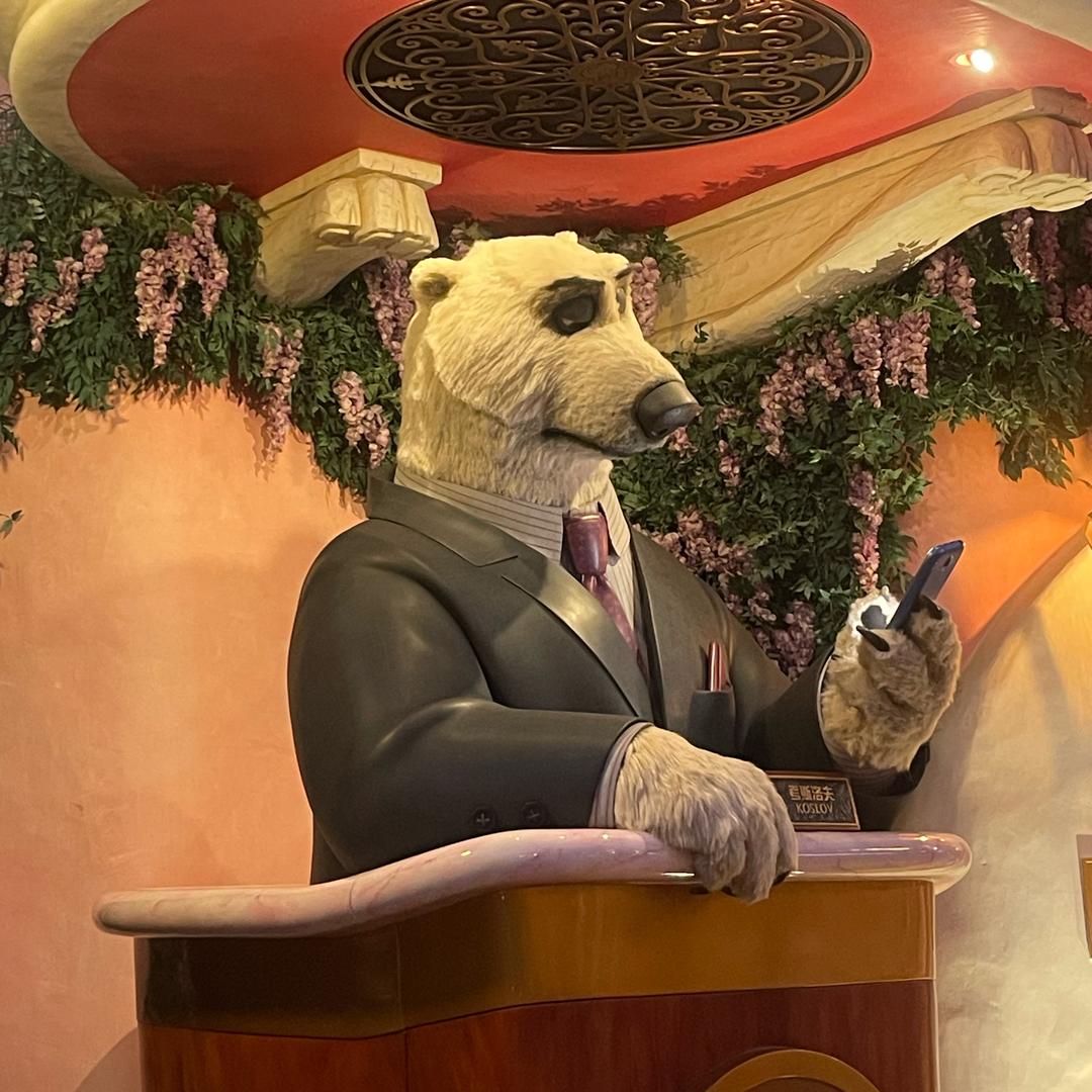 遇见你 我真的服了