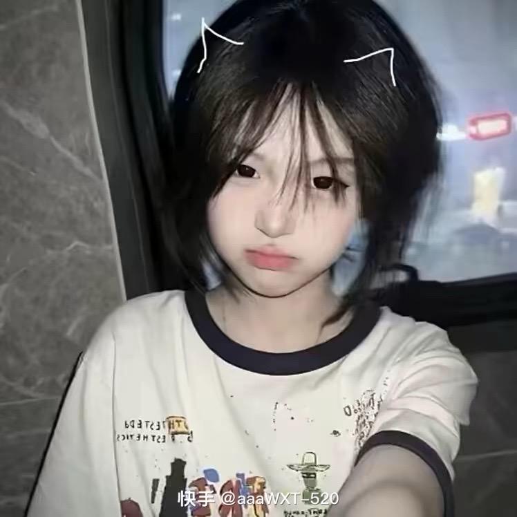 积雨云·