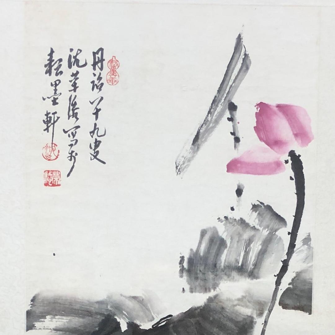 文章