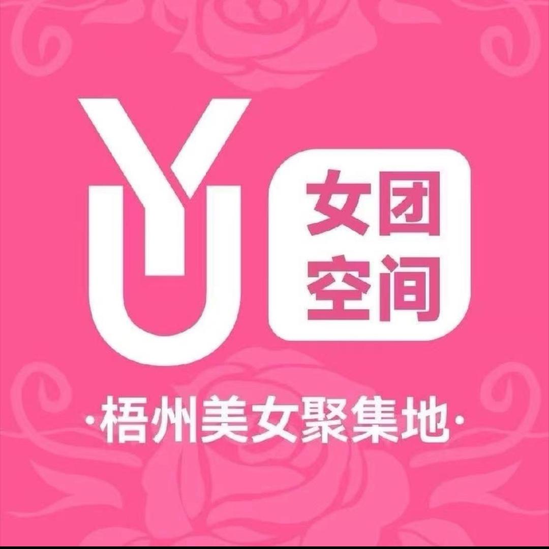 六六就是六~