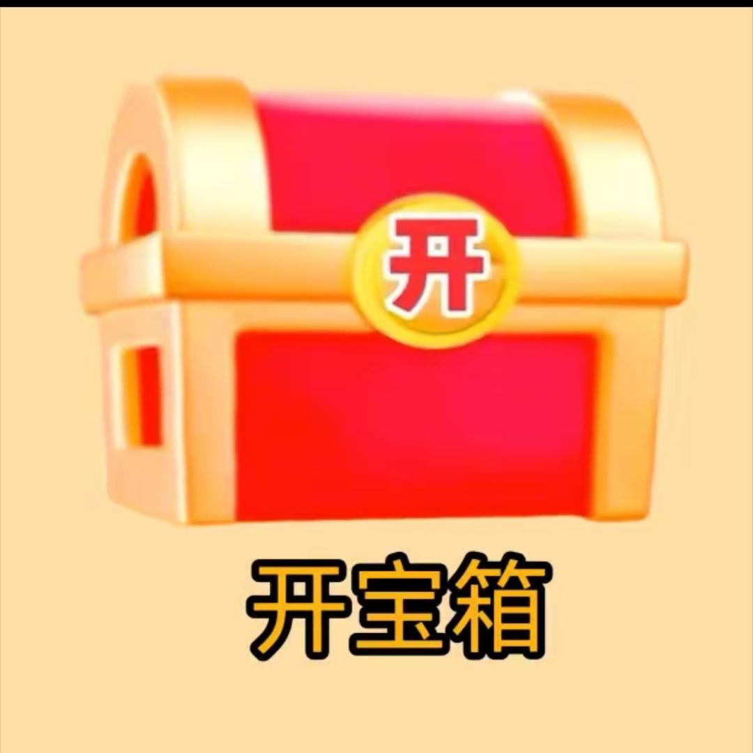 开屏小容👩