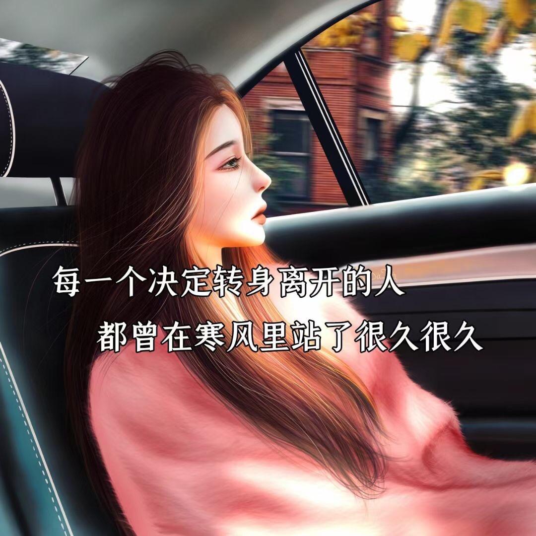 💞思🍒
