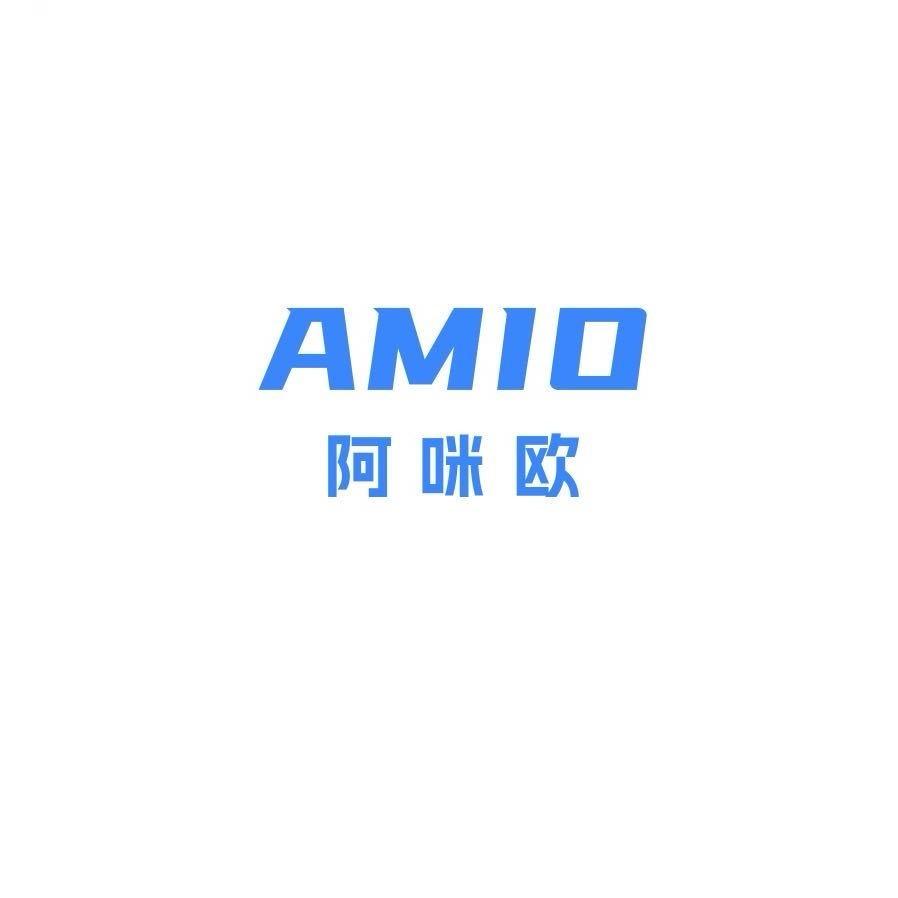 阿咪欧全球供应链