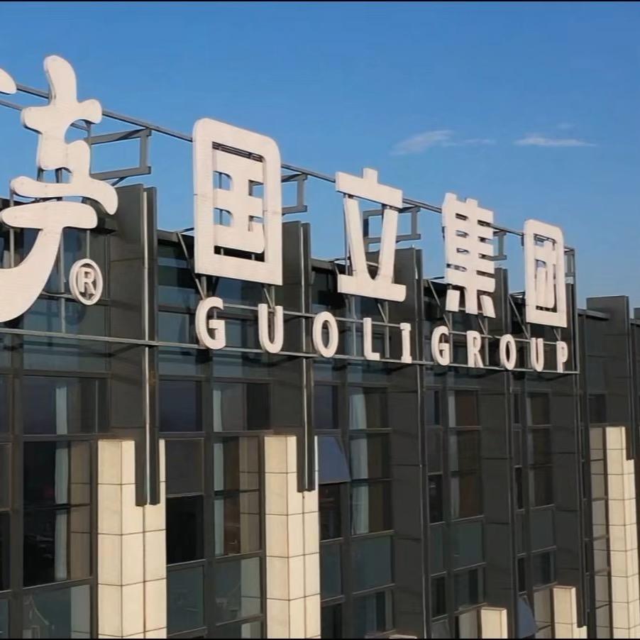 青云之巅