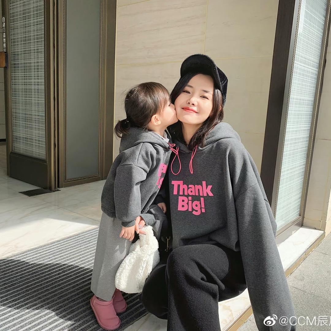 辰辰妈童装甄选(亚亚)