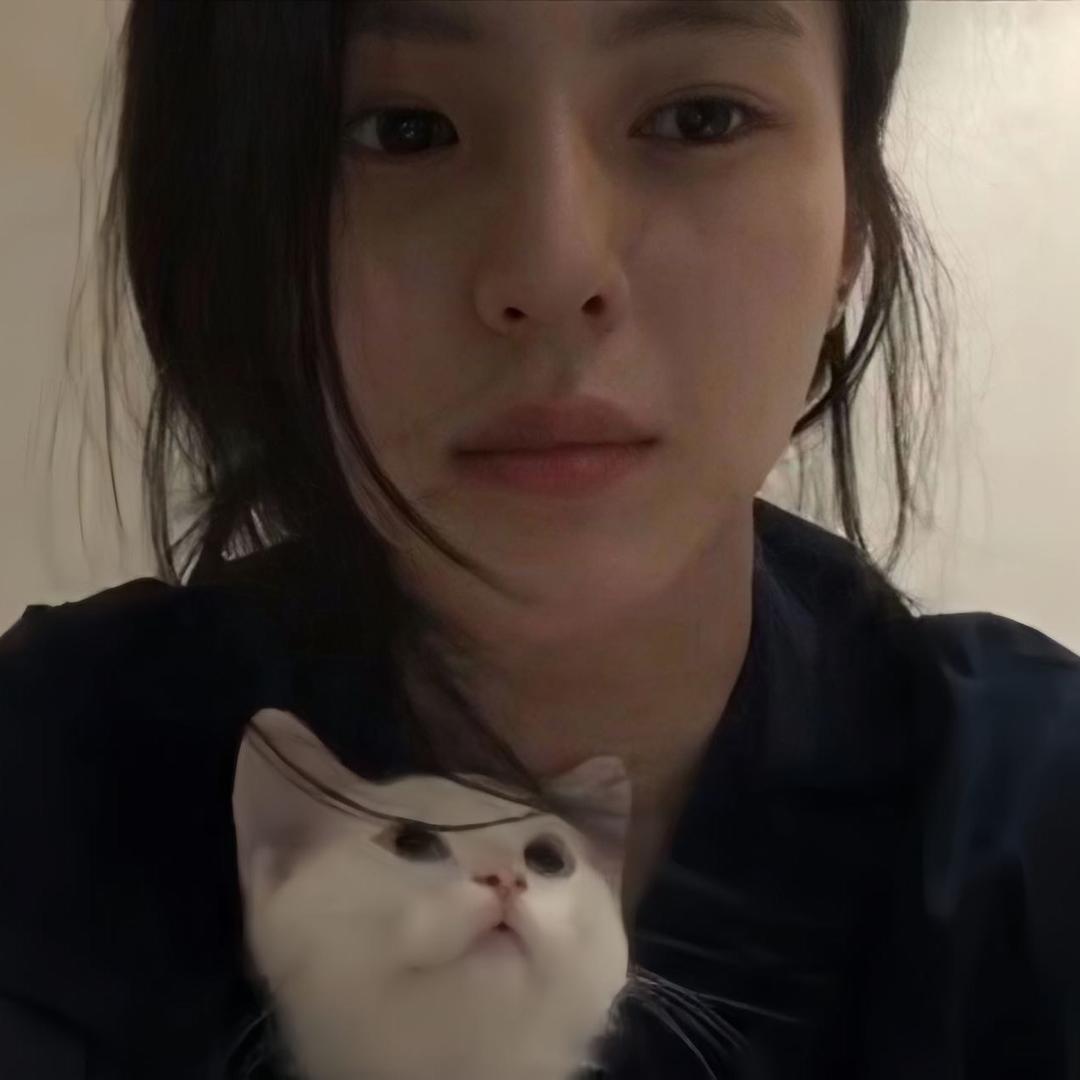 汐