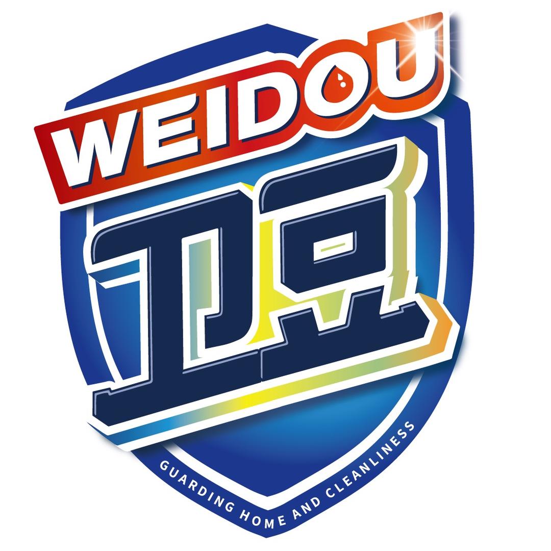 卫豆个人护理旗舰店