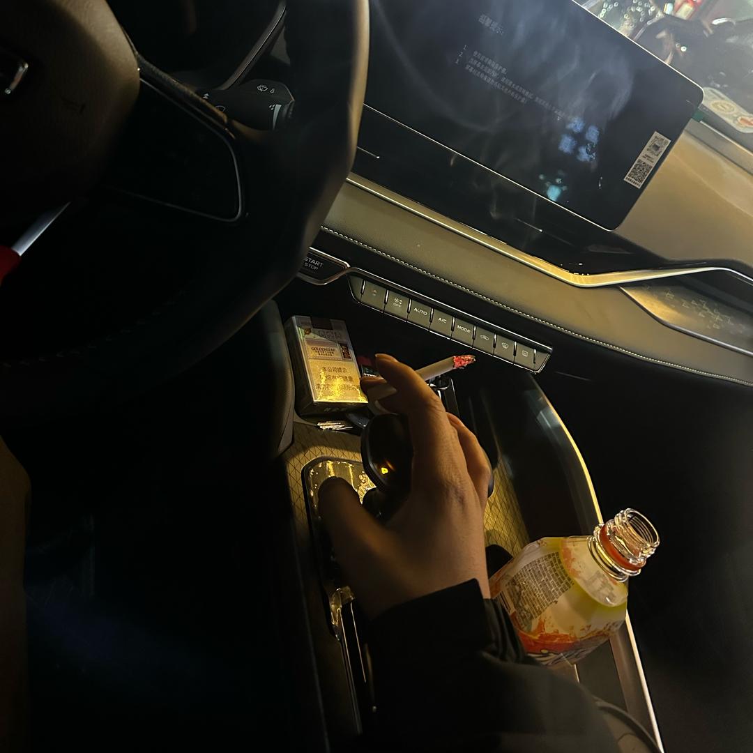 三岁半。