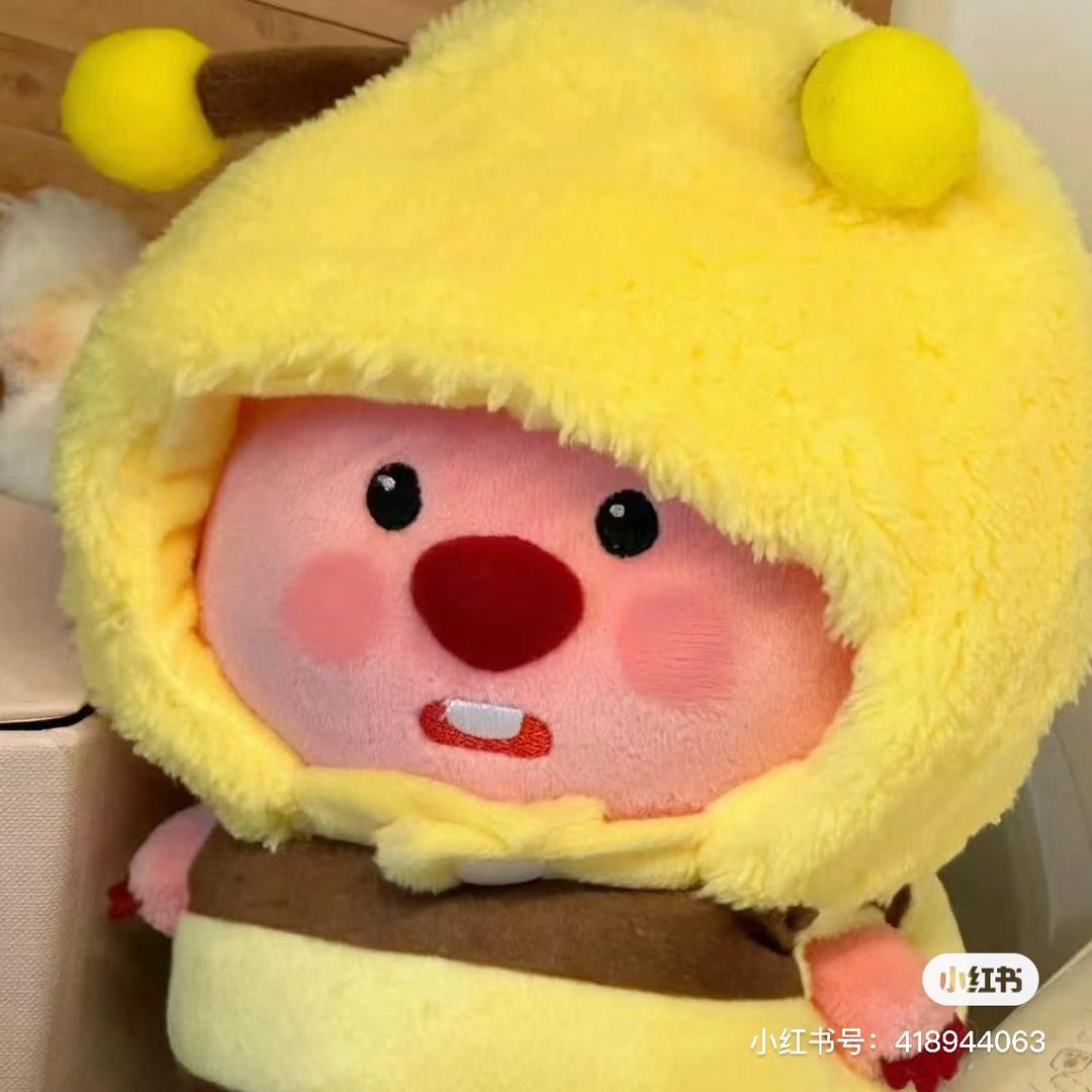 阿霉
