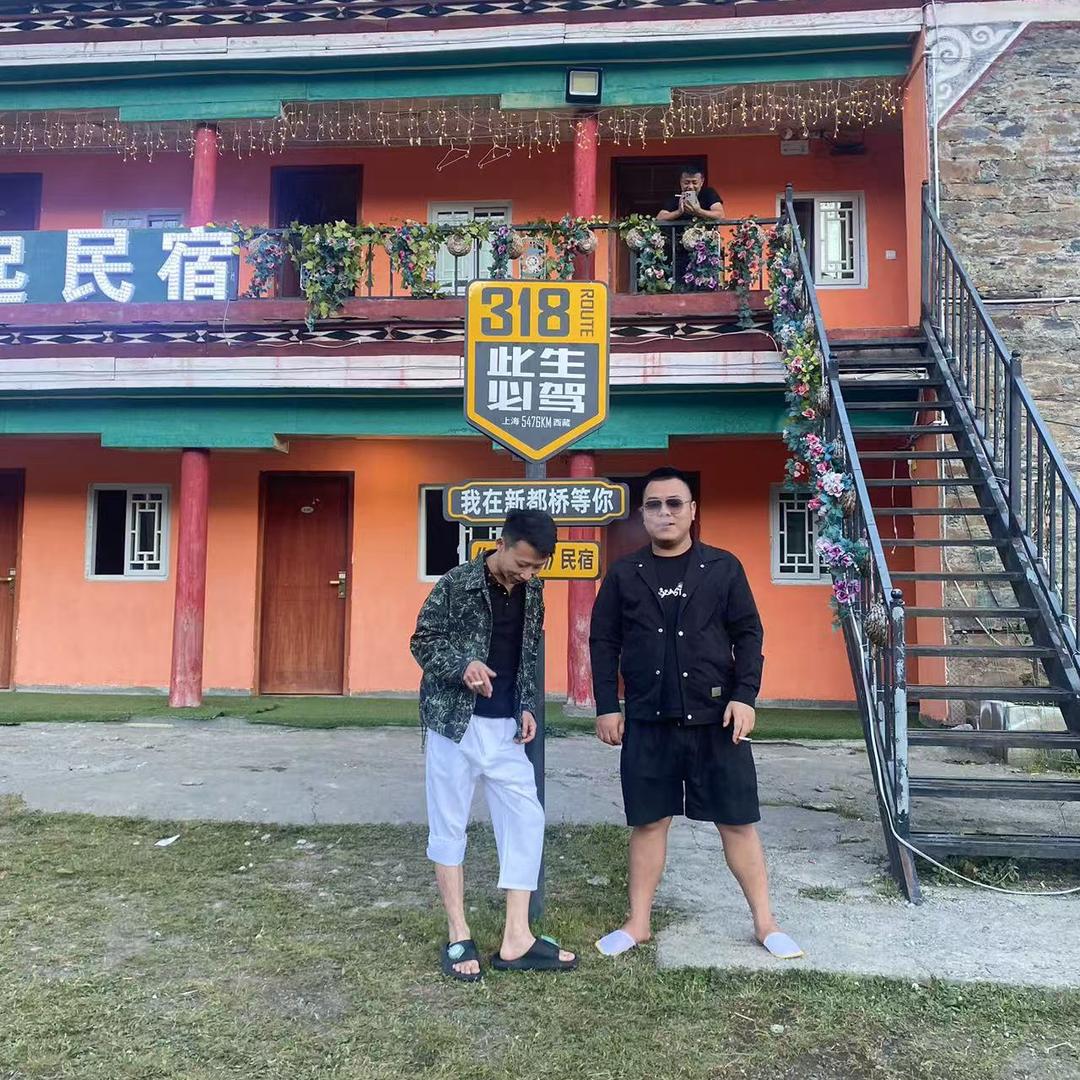 👉崇州 🚩雷 先 生👈