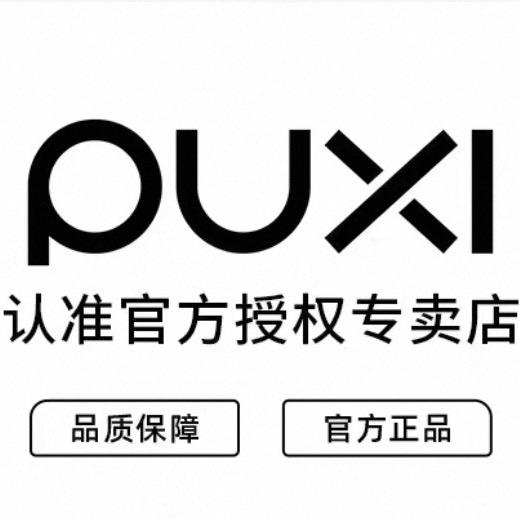 卖拖鞋的小文