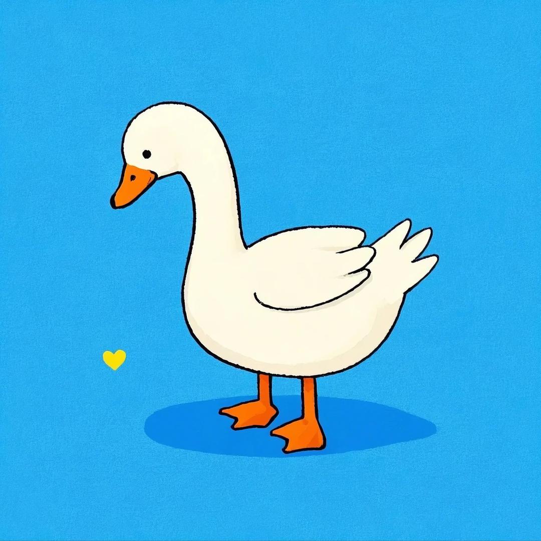 呆鹅科普